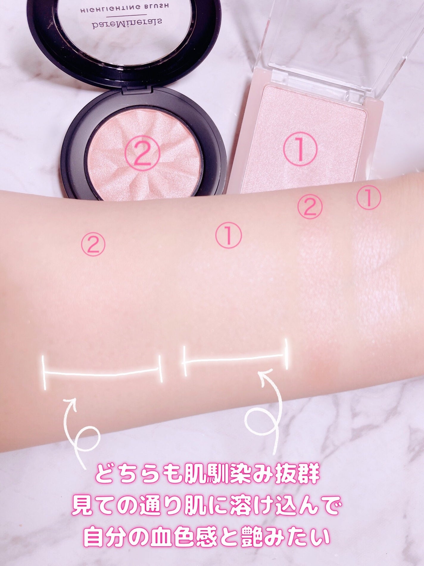 ヴェールライター/rom&nd/パウダーハイライトを使ったクチコミ(4枚目)