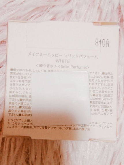 メイクミーハッピー ソリッドパフューム WHITE/キャンメイク/練り香水を使ったクチコミ(3枚目)