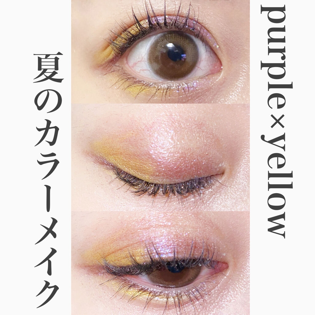 ダズルシャドウ/M・A・C/単色アイシャドウを使ったクチコミ（1枚目）