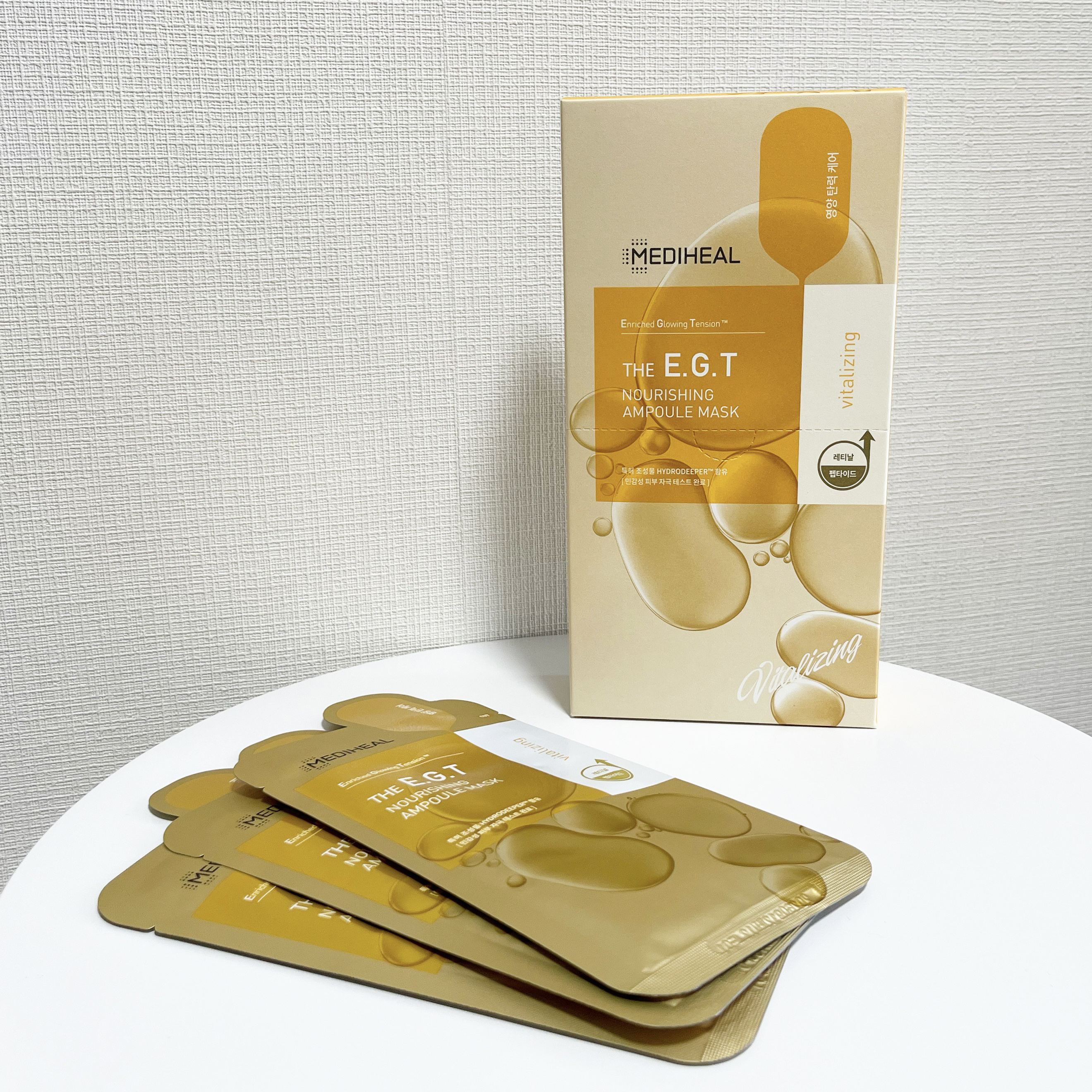 ザ E.G.T ナリッシング APマスク/MEDIHEAL/シートマスク・パックを使ったクチコミ（1枚目）