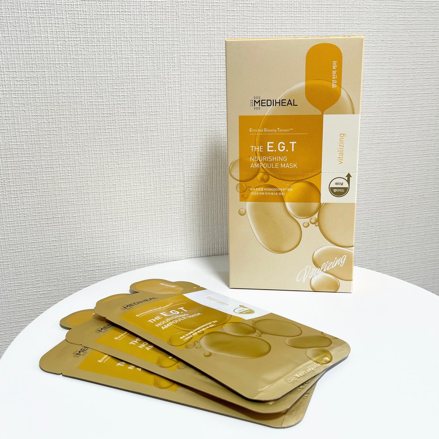 ザ E.G.T ナリッシング APマスク/MEDIHEAL/シートマスク・パックを使ったクチコミ(1枚目)