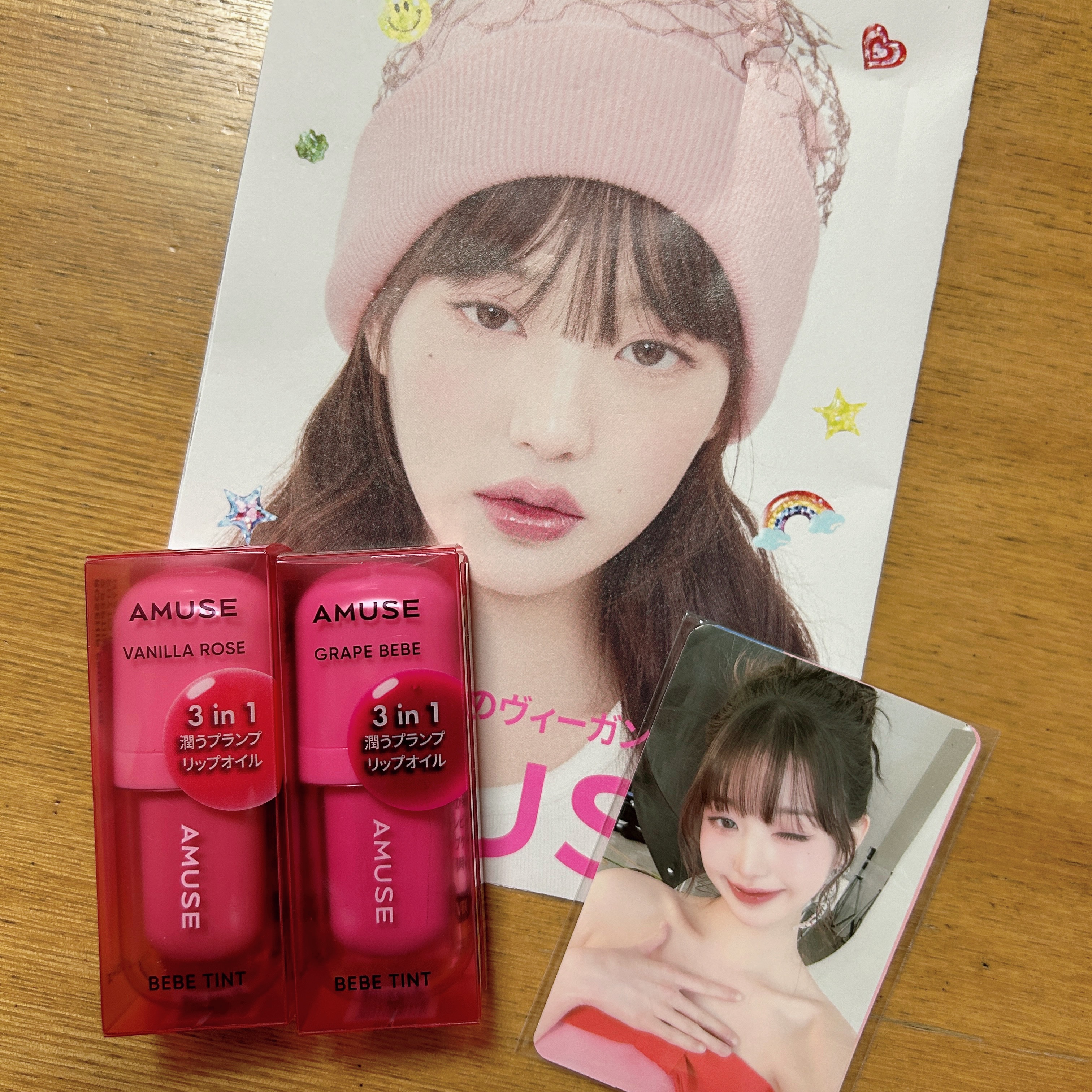 べべティント/AMUSE/リップティントを使ったクチコミ（1枚目）