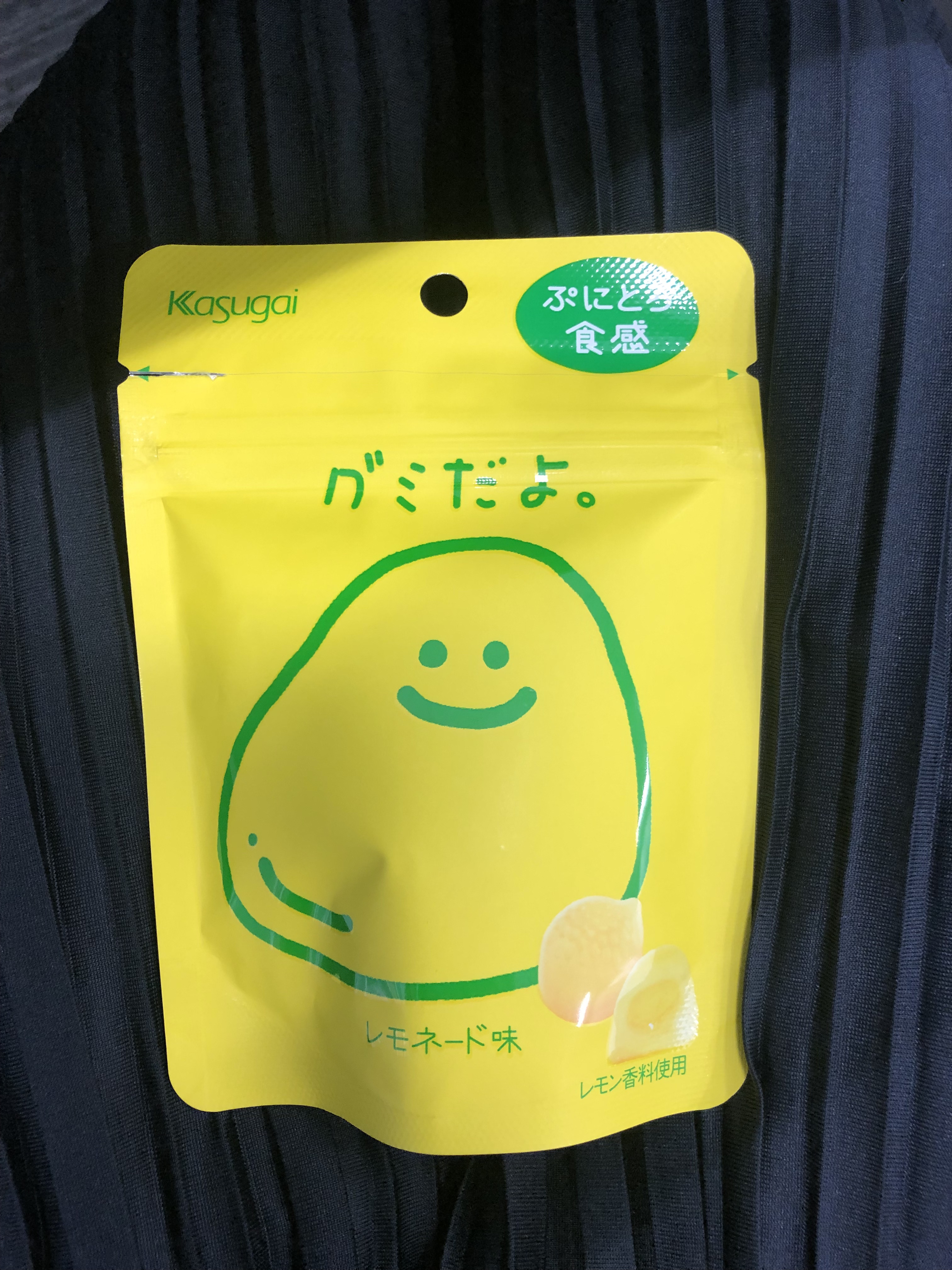 グミだよ。/春日井製菓 /食品を使ったクチコミ（3枚目）