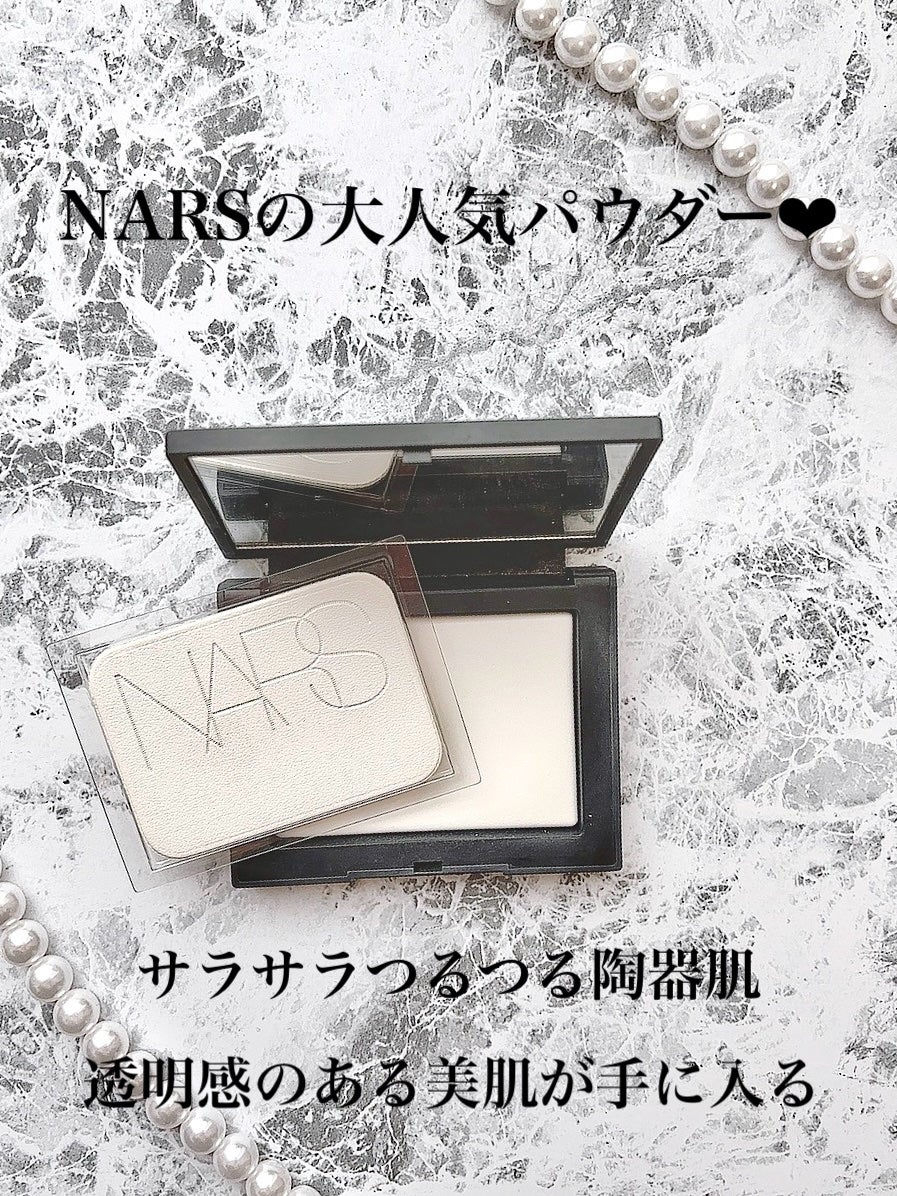 ライトリフレクティングセッティングパウダー プレスト N/NARS/プレストパウダーを使ったクチコミ(2枚目)