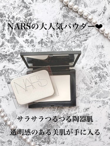 ライトリフレクティングセッティングパウダー　プレスト　N/NARS/プレストパウダーを使ったクチコミ（2枚目）