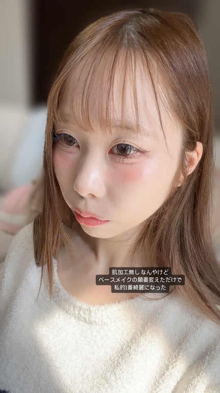 【旧】スノー メイクアップ ベース UV35 SPF35/PA+++/Dior/化粧下地を使ったクチコミ(2枚目)