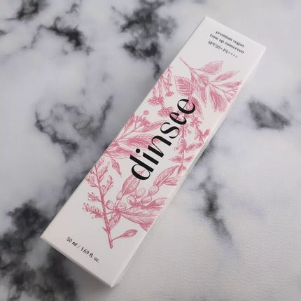 プレミ アムビーガン トーンアップ日焼け止め SPF50+PA++++/dinsee/日焼け止めミルクを使ったクチコミ(7枚目)