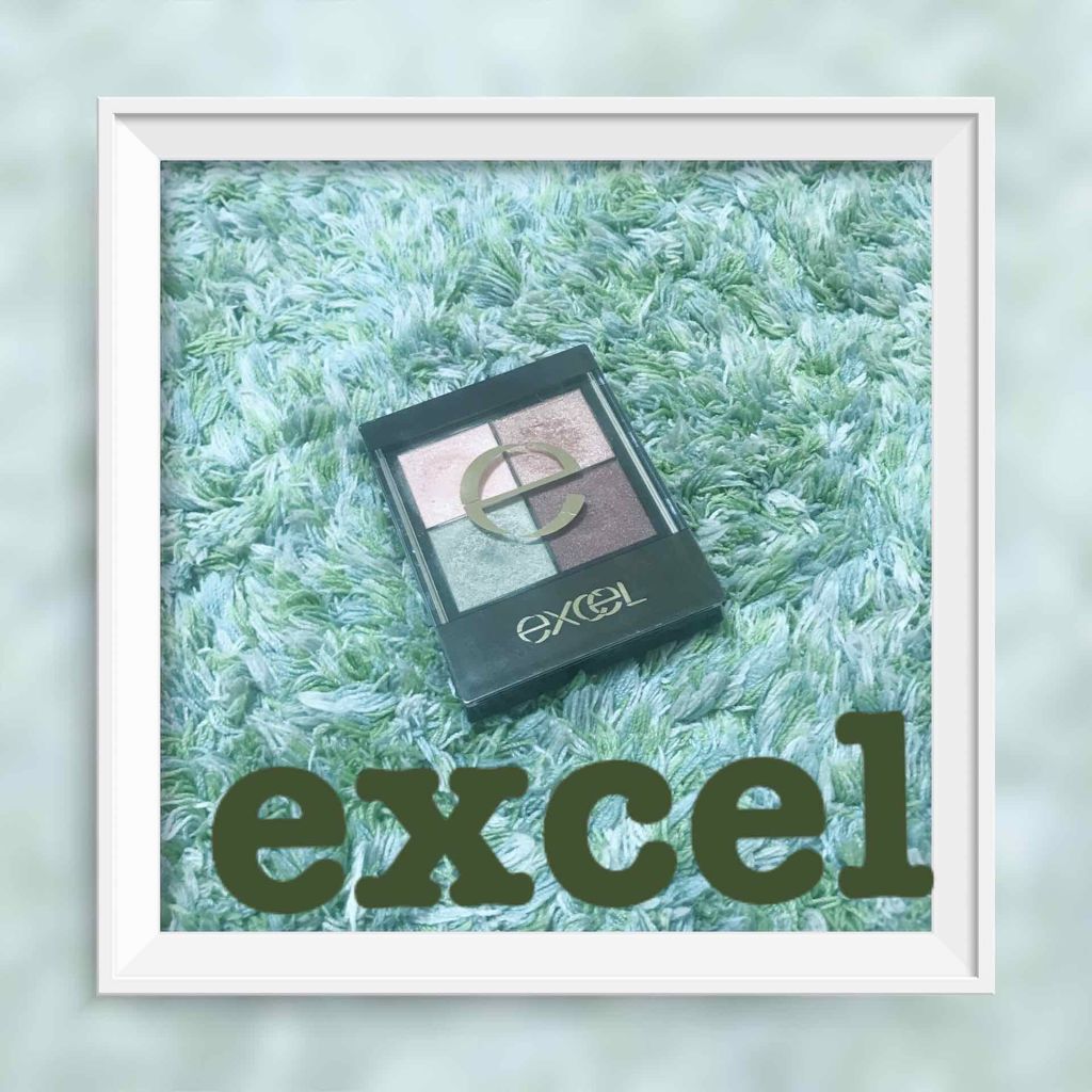 リアルクローズシャドウ/excel/アイシャドウパレットを使ったクチコミ（1枚目）