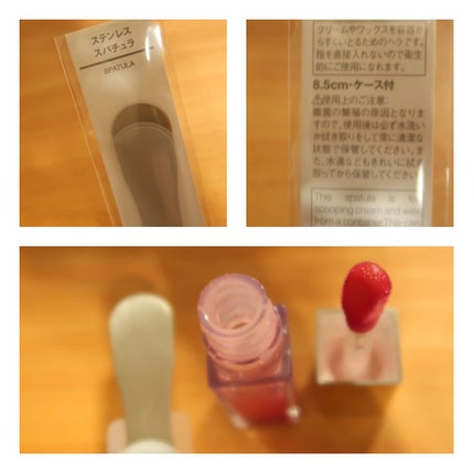 ピュア カラー エンヴィ リップスティック/ESTEE LAUDER/口紅を使ったクチコミ(4枚目)