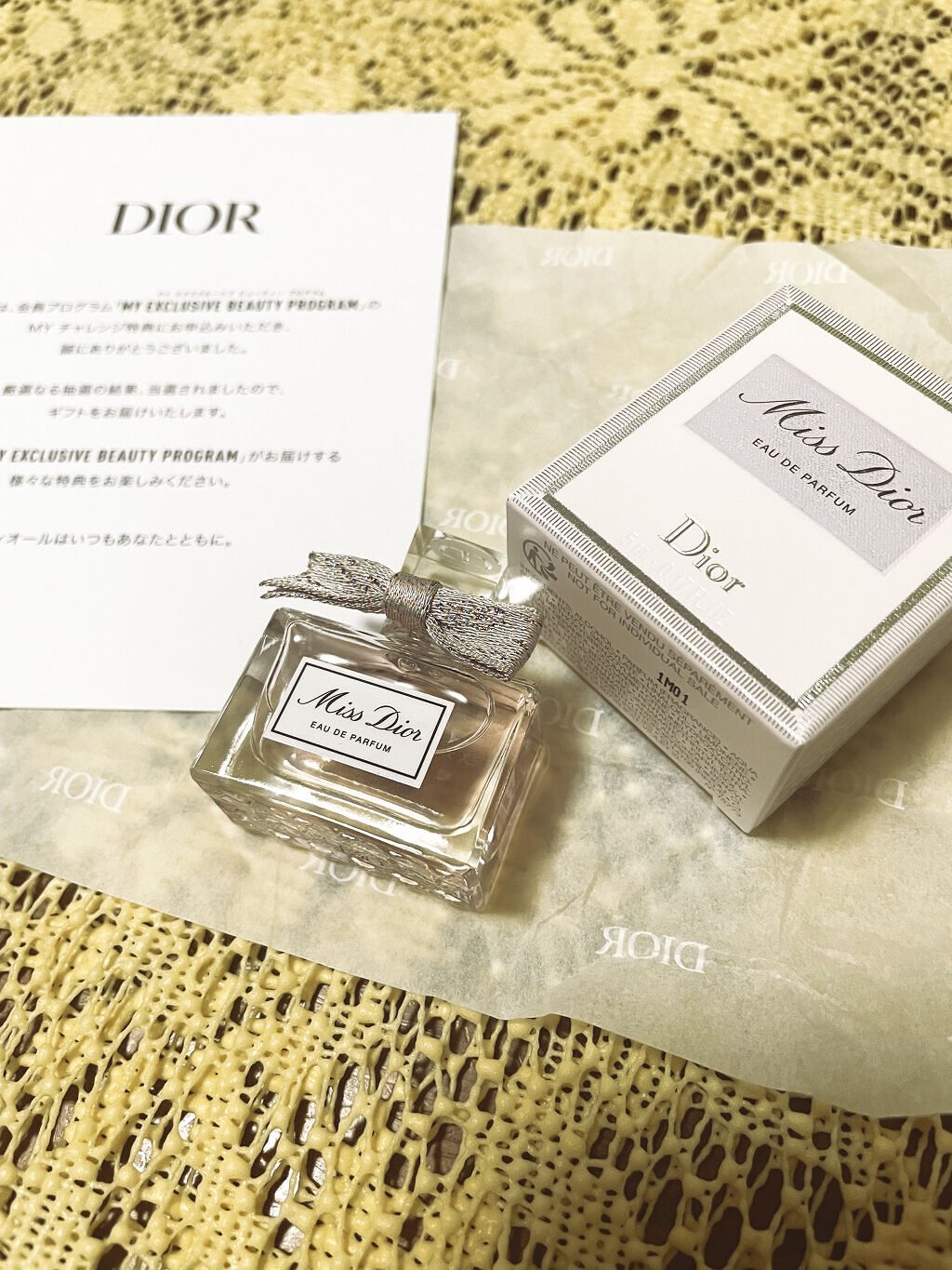 ミス ディオール オードゥ パルファン/Dior/香水(レディース)を使ったクチコミ（1枚目）