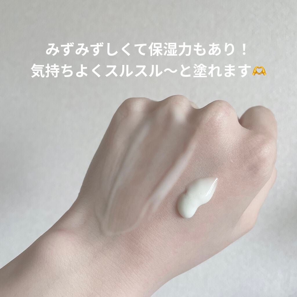 ニベアUV ウォータージェル SPF50/ニベア/日焼け止めジェルを使ったクチコミ(3枚目)