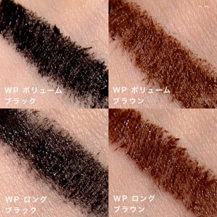 パーマネントカール マスカラ WP(ボリューム)/FASIO/マスカラを使ったクチコミ(6枚目)