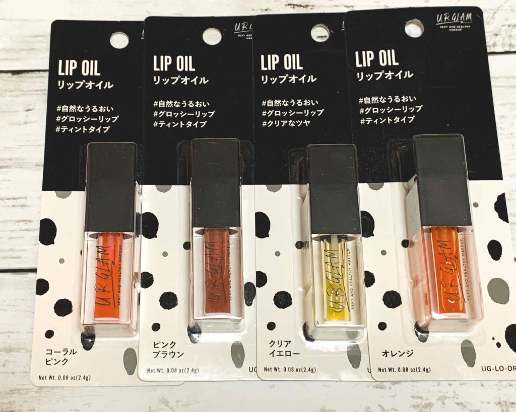 UR GLAM　LIP OIL/U R GLAM/リップグロスを使ったクチコミ（2枚目）