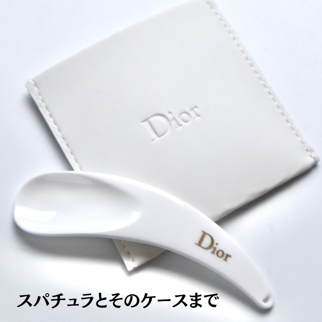 プレステージ ル ゴマージュ|Diorの使い方を徹底解説 プレステージ ル ゴマージュ|Diorの使い方を徹底解説