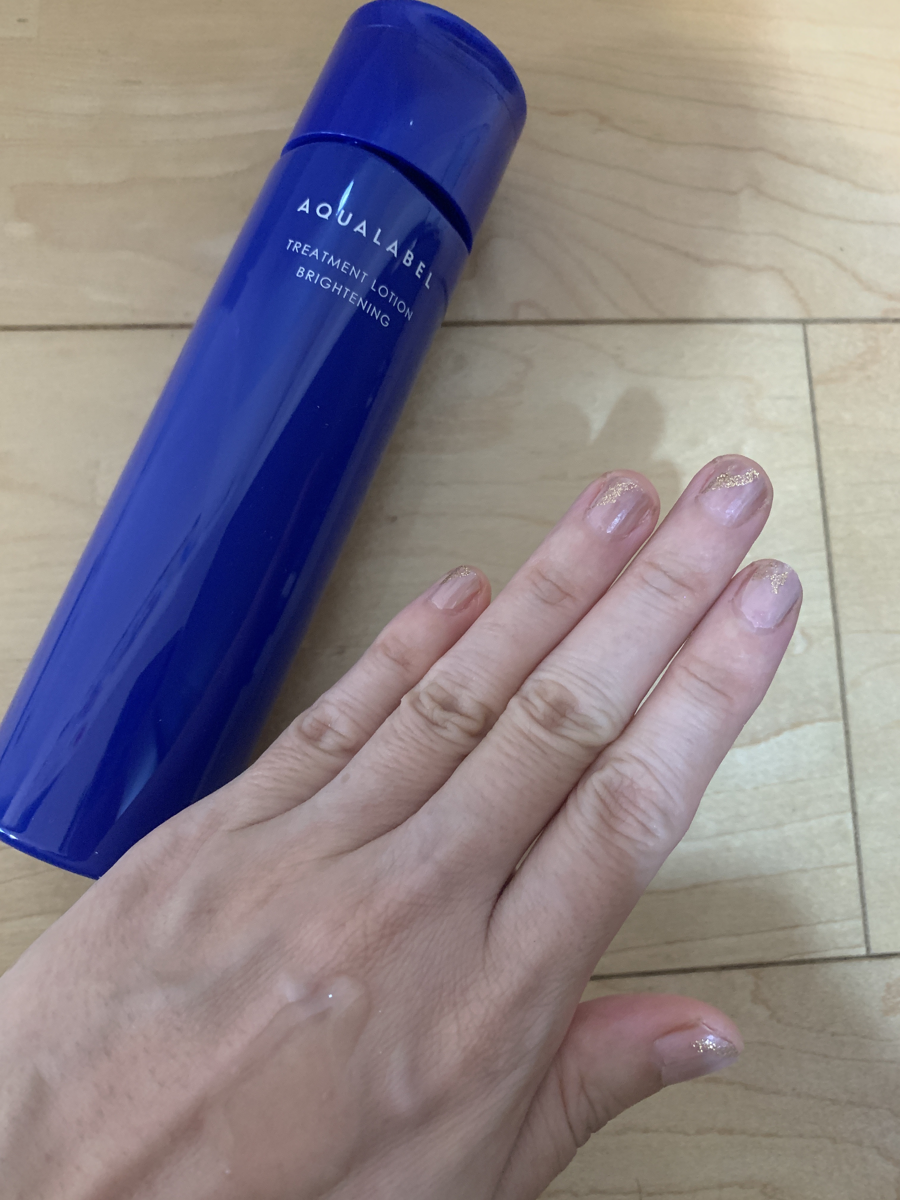 トリートメントローション （ブライトニング） とてもしっとり/アクアレーベル/化粧水を使ったクチコミ（2枚目）