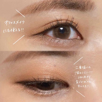 UR GLAM BLOOMING EYE COLOR PALETTE/U R GLAM/アイシャドウパレットを使ったクチコミ(2枚目)