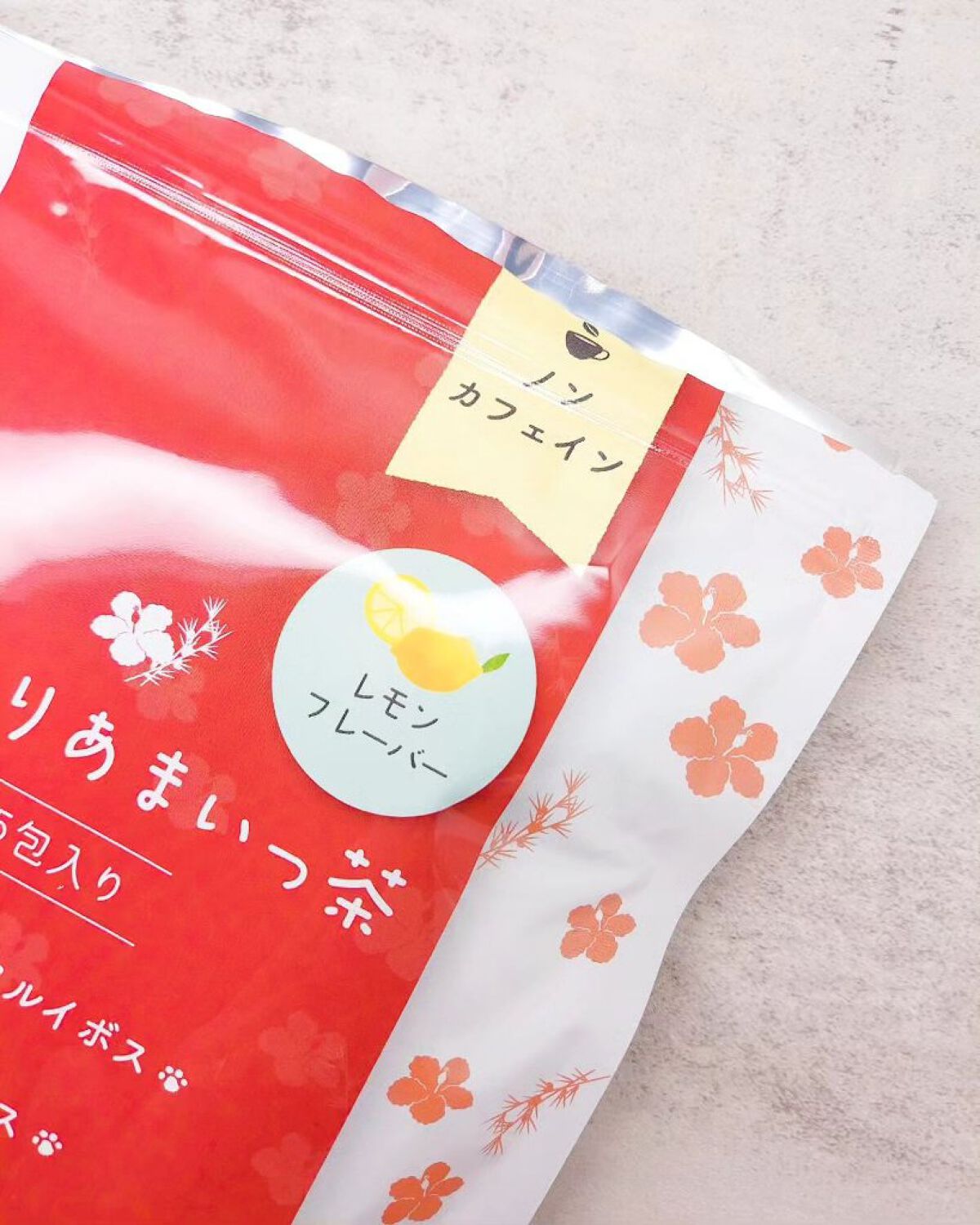 オーガニック ルイボス&ハイビスカスティー すっきりあまいっ茶 レモンフレーバー ノンカフェイン/感謝のしるし/ドリンクを使ったクチコミ（3枚目）