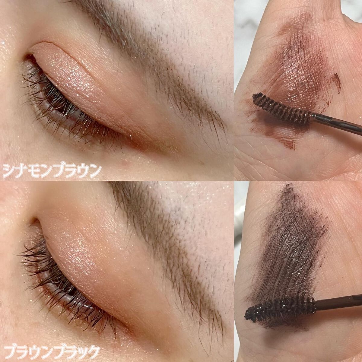 ラブ・ライナー オールラッシュマスク/ラブ・ライナー/マスカラを使ったクチコミ（2枚目）