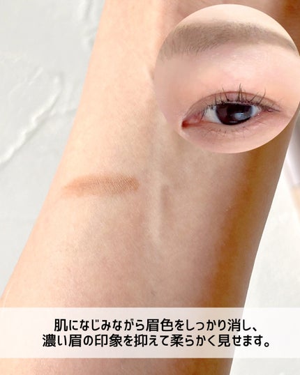 キス うす眉メーカー/KiSS/眉マスカラを使ったクチコミ(4枚目)