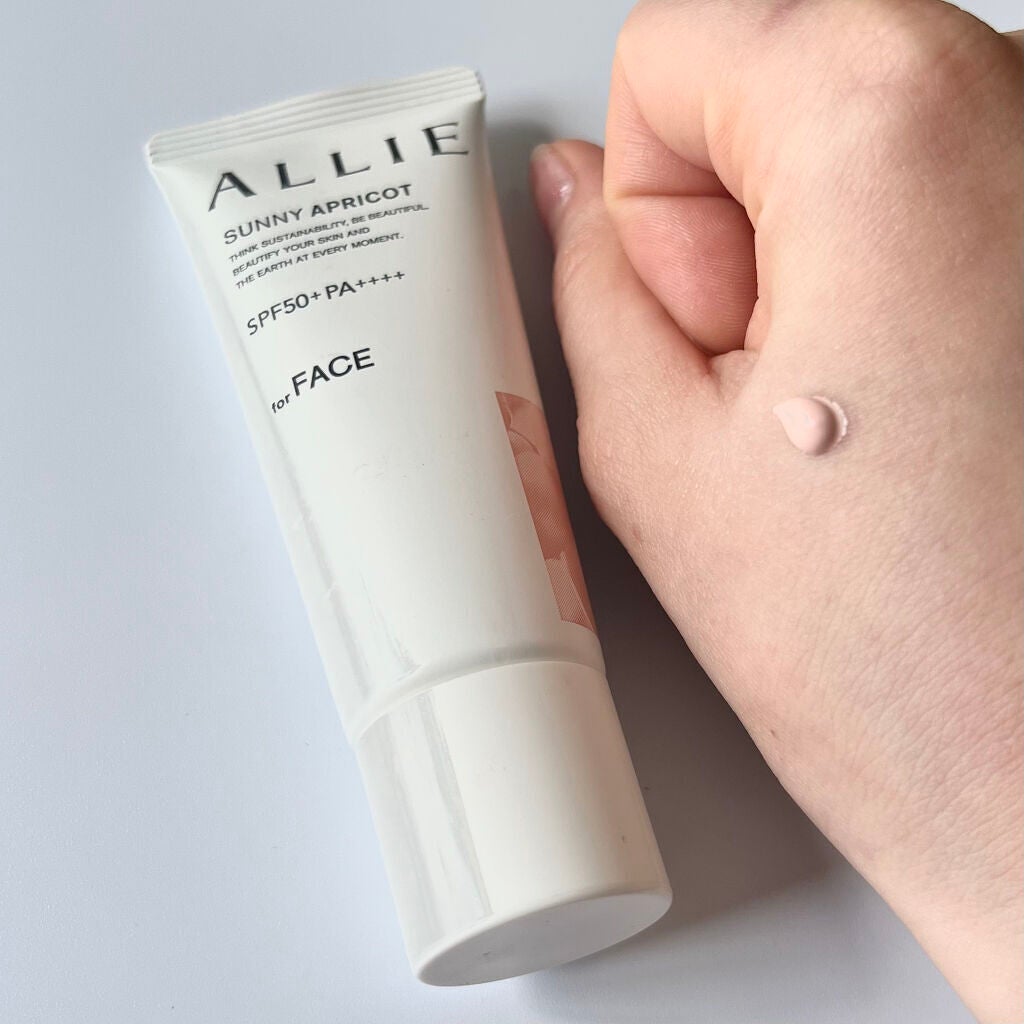 ããŸð°ð·â ìë§ on LIPS ã倧奜ããªALLIEã®åç²§äžå°ãé²åããŠç»å Ž/âïžALLIEã¯ã..ãïŒ2æç®ïŒ