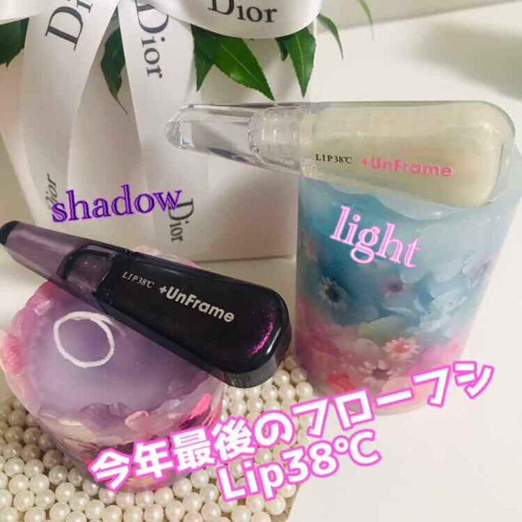 ルージュ ディオール ウルトラ ルージュ/Dior/口紅を使ったクチコミ（1枚目）