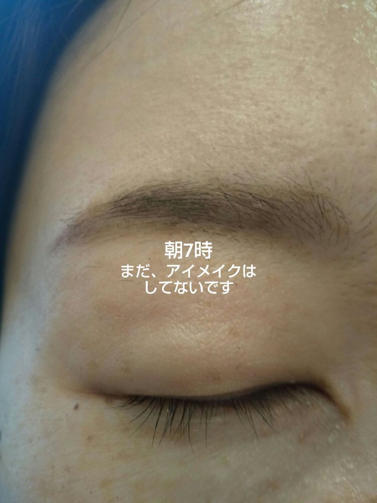 フィルム眉カラー/デジャヴュ/眉マスカラを使ったクチコミ（3枚目）