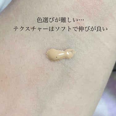 CLINIQUE イーブン ベター リフレッシュ メークアップのクチコミ「【クリニーク イーブンベター リフレッシュ メークアップ】
☑️30ml  ¥5.280（税込.....」（2枚目）