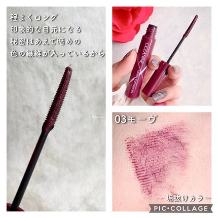 シルキーリキッドアイライナーWP/D-UP/リキッドアイライナーを使ったクチコミ(7枚目)