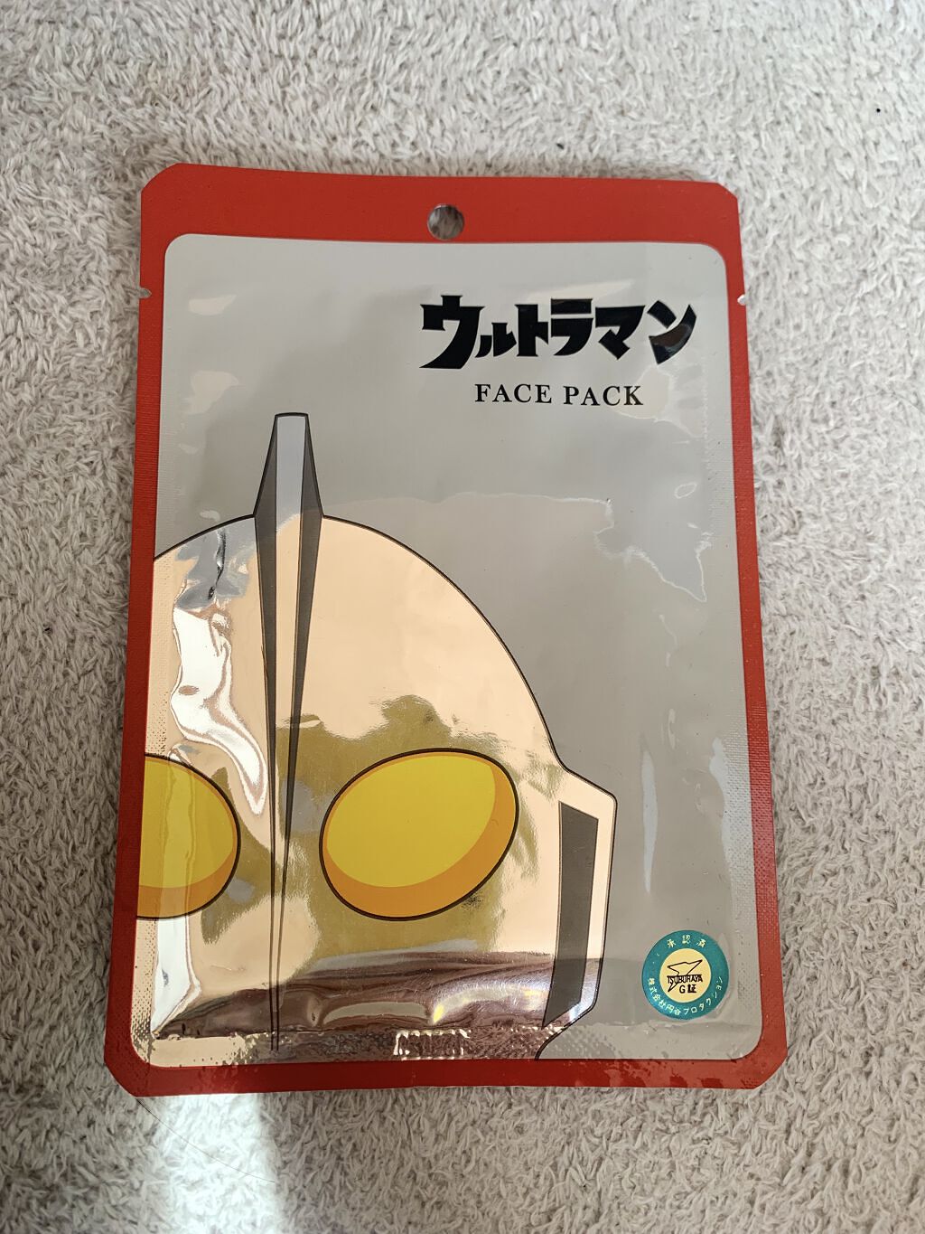 MITOMO ウルトラマン FACE PACK