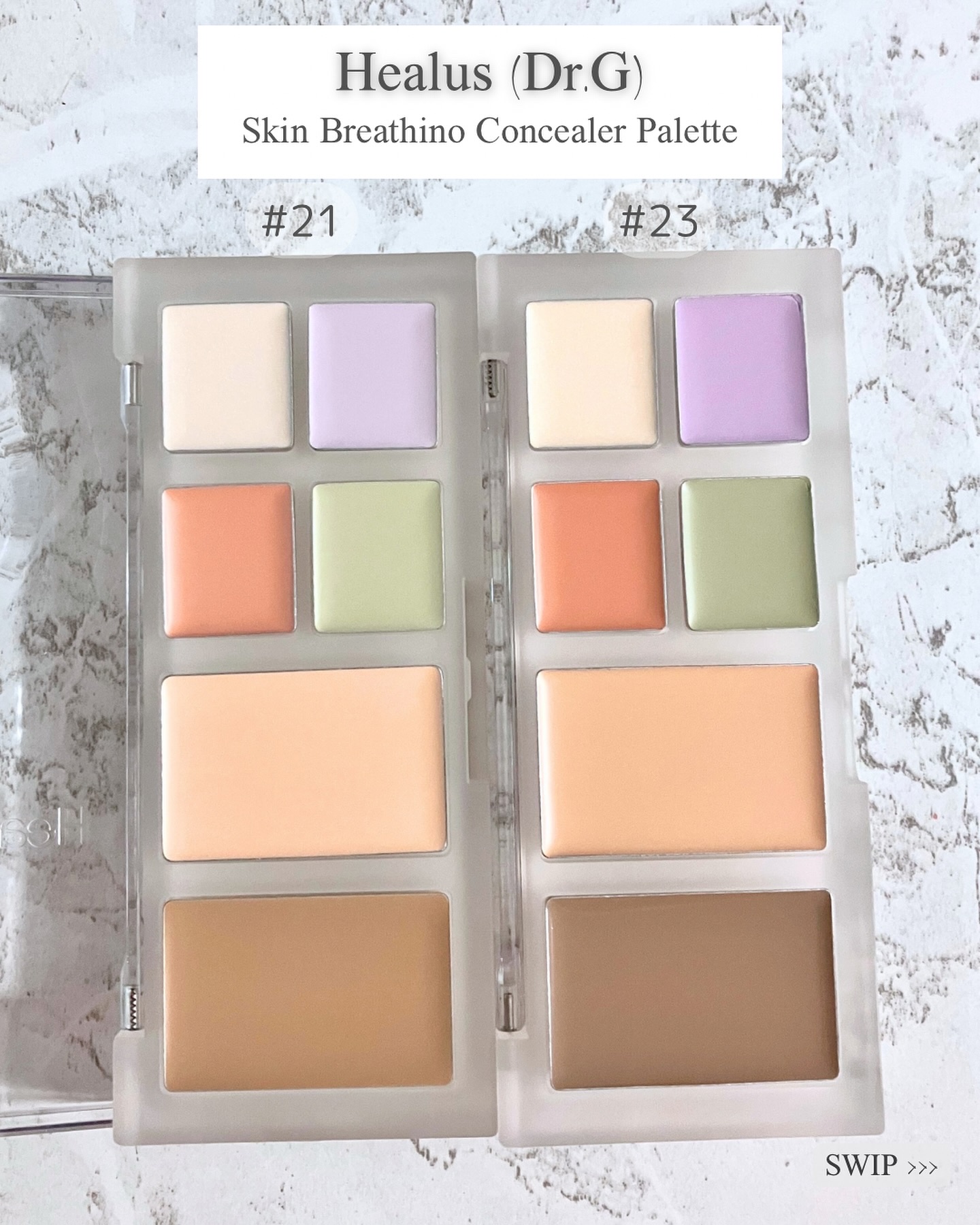 ブリージングコンシーラーパレット/Healus/パレットコンシーラーを使ったクチコミ（2枚目）