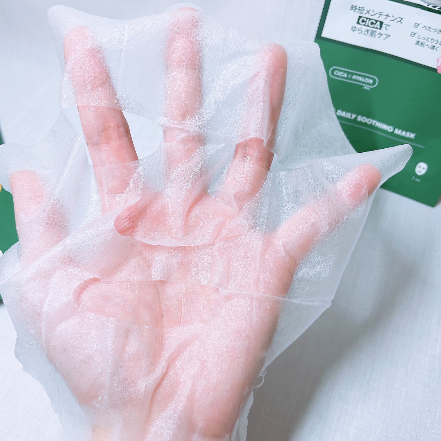 CICA デイリースージングマスク/VT/シートマスク・パックを使ったクチコミ(4枚目)