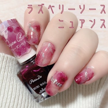 ネイルホリック Top coat/ネイルホリック/ネイルトップコート・ベースコートを使ったクチコミ（1枚目）