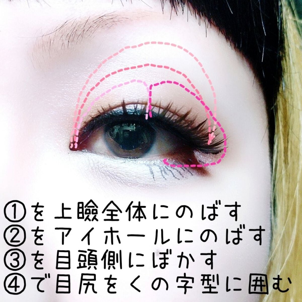 スキニーリッチシャドウ/excel/アイシャドウパレットを使ったクチコミ(3枚目)