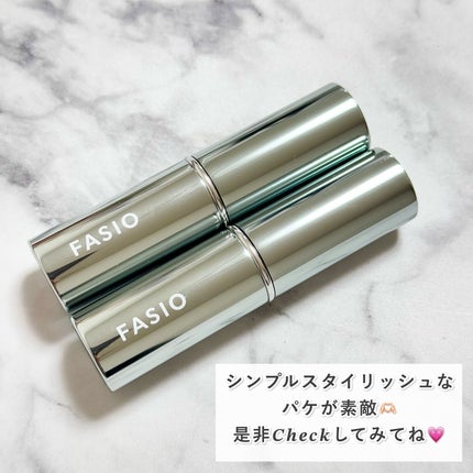 ヒトヌリ ルージュ 10 カシスブラウン /FASIO/口紅の画像