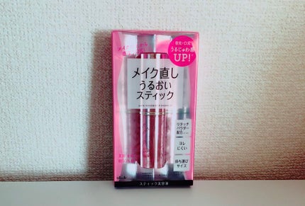 エアリータッチ デイエッセンス/クラブ/美容液を使ったクチコミ(1枚目)