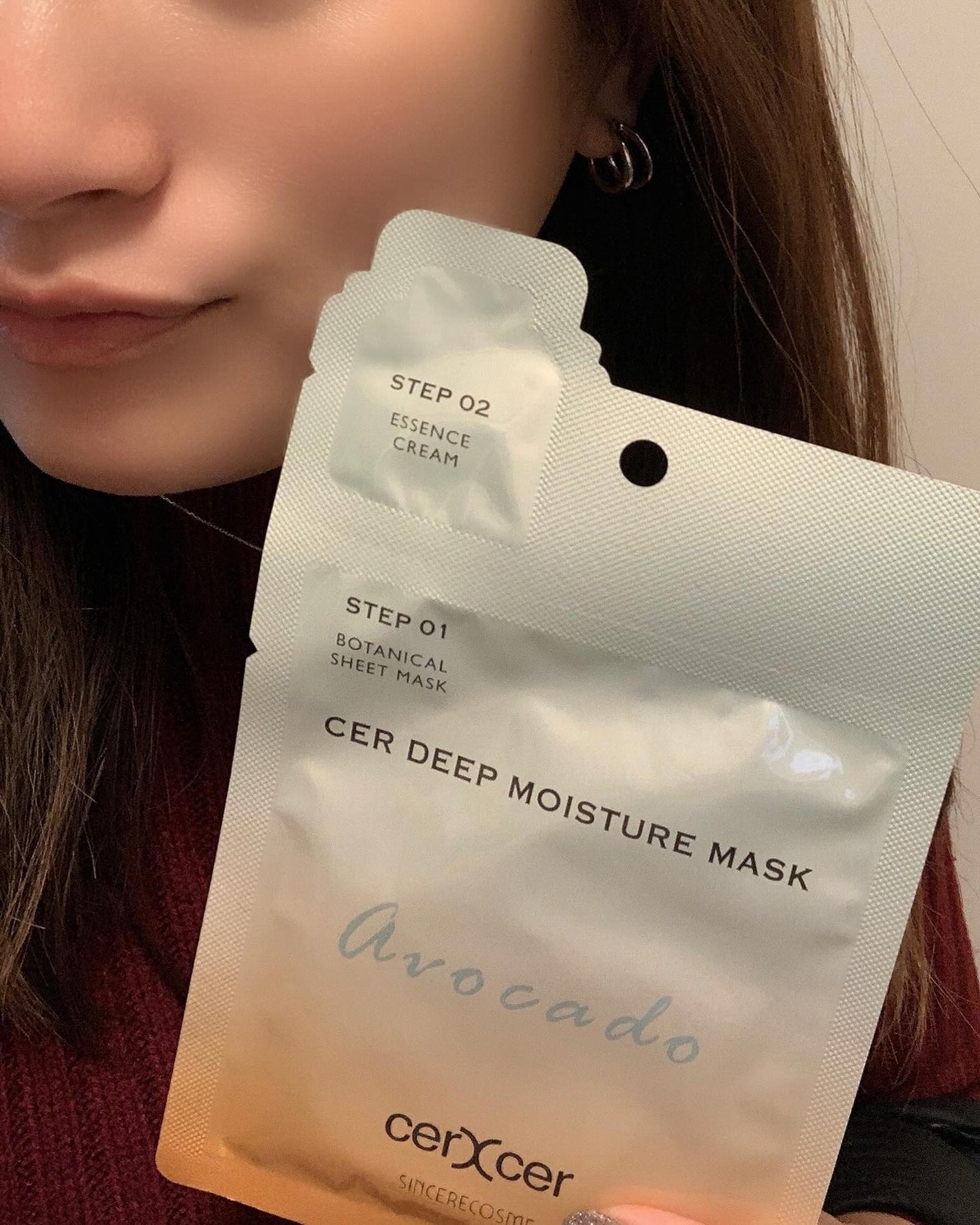 はなゆい☆ on LIPS 「👏🏻@sincerecosme_official様より"チェル..」(6枚目)