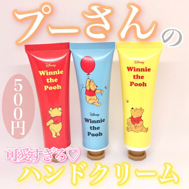 ハンドクリーム ディズニーストアの口コミ プーさんデザインが可愛く香りもいい匂いのハ By Usa Usa 混合肌 代後半 Lips