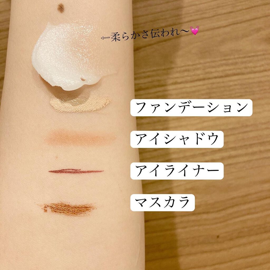 夢みるバーム 白泥リフトモイスチャー/ロゼット/クレンジングバームを使ったクチコミ（3枚目）