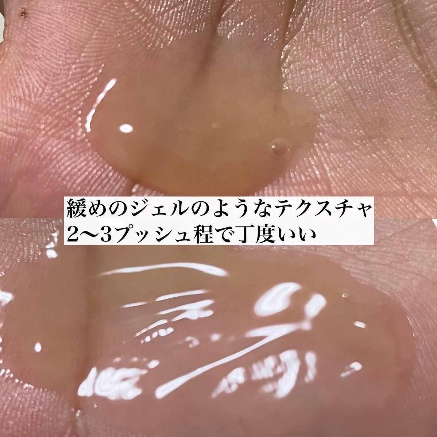 ビフィダバイオーム コンセントレート セラム/manyo/美容液を使ったクチコミ(2枚目)