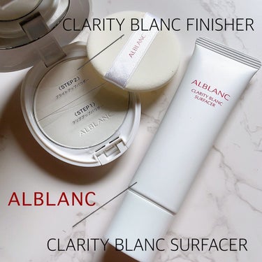 *

────────────
ALBLANC  @alblanc_jp 
▶︎クラリティブラン サーフェイサー
 全2色　01ライト/ 02ミディアム
 35g
 ¥4,400（税込）
▶︎クラリ