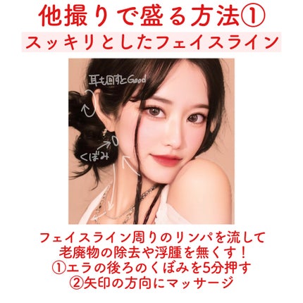 ディオール バックステージ フェイス グロウ パレット/Dior/ハイライトを使ったクチコミ(2枚目)