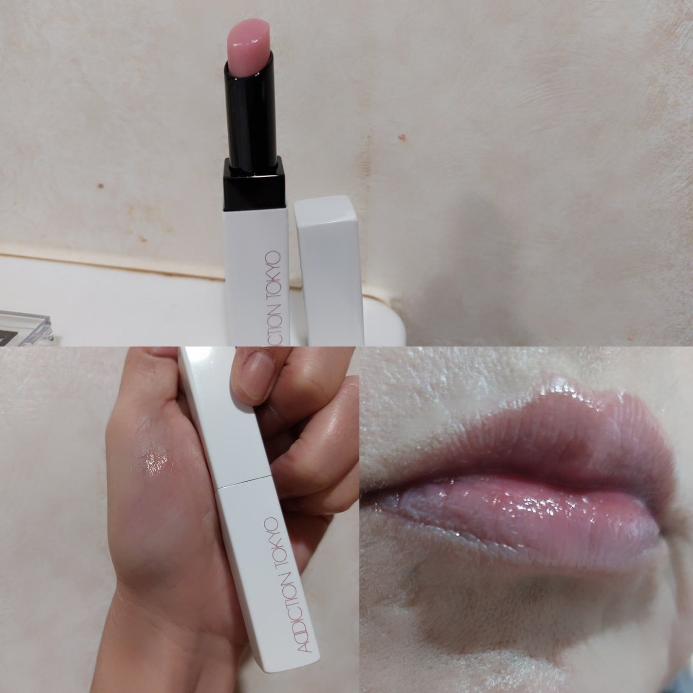 アディクション ホリデー アディクション ファンタジー フリーフォール /ADDICTION/メイクアップキットを使ったクチコミ(4枚目)