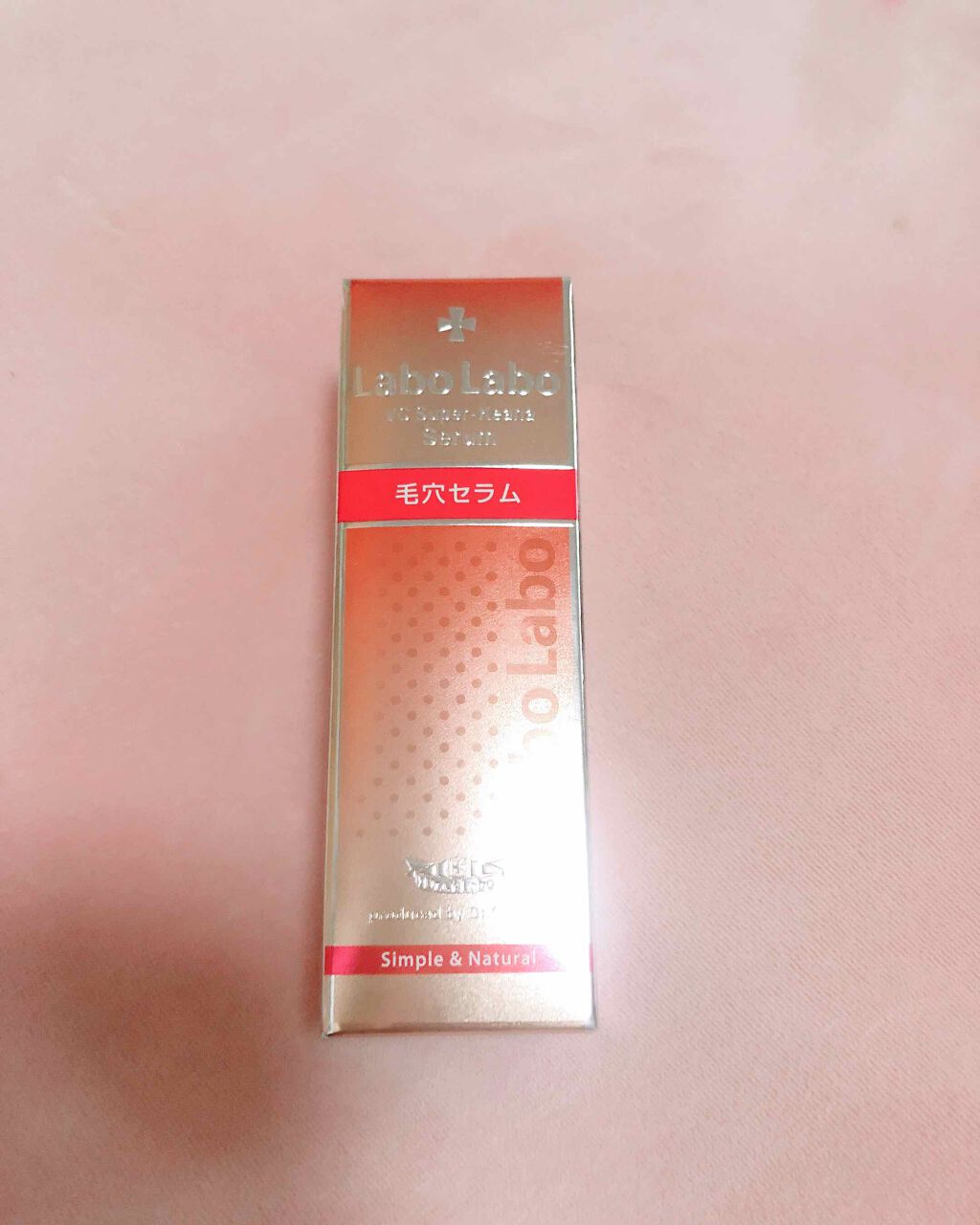 クレイウォッシュ アサイー/ジューシィクレンズ/洗顔フォームを使ったクチコミ（1枚目）