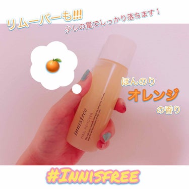 リアルカラーネイル/innisfree/マニキュアを使ったクチコミ（4枚目）