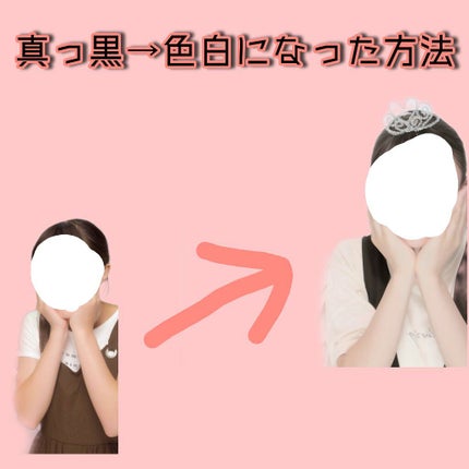 薬用しみ対策 美白化粧水/メラノCC/化粧水を使ったクチコミ(1枚目)