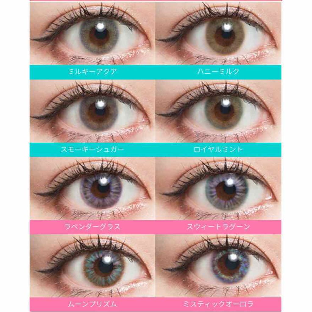 LUCE(ルーチェ)/LUCE/カラーコンタクトレンズを使ったクチコミ(3枚目)