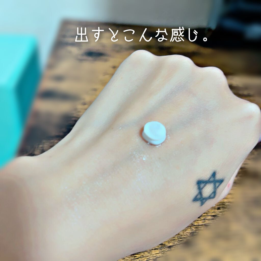 グリーン ダーマ マイルド クリーム/ネイチャーリパブリック/フェイスクリームを使ったクチコミ(2枚目)