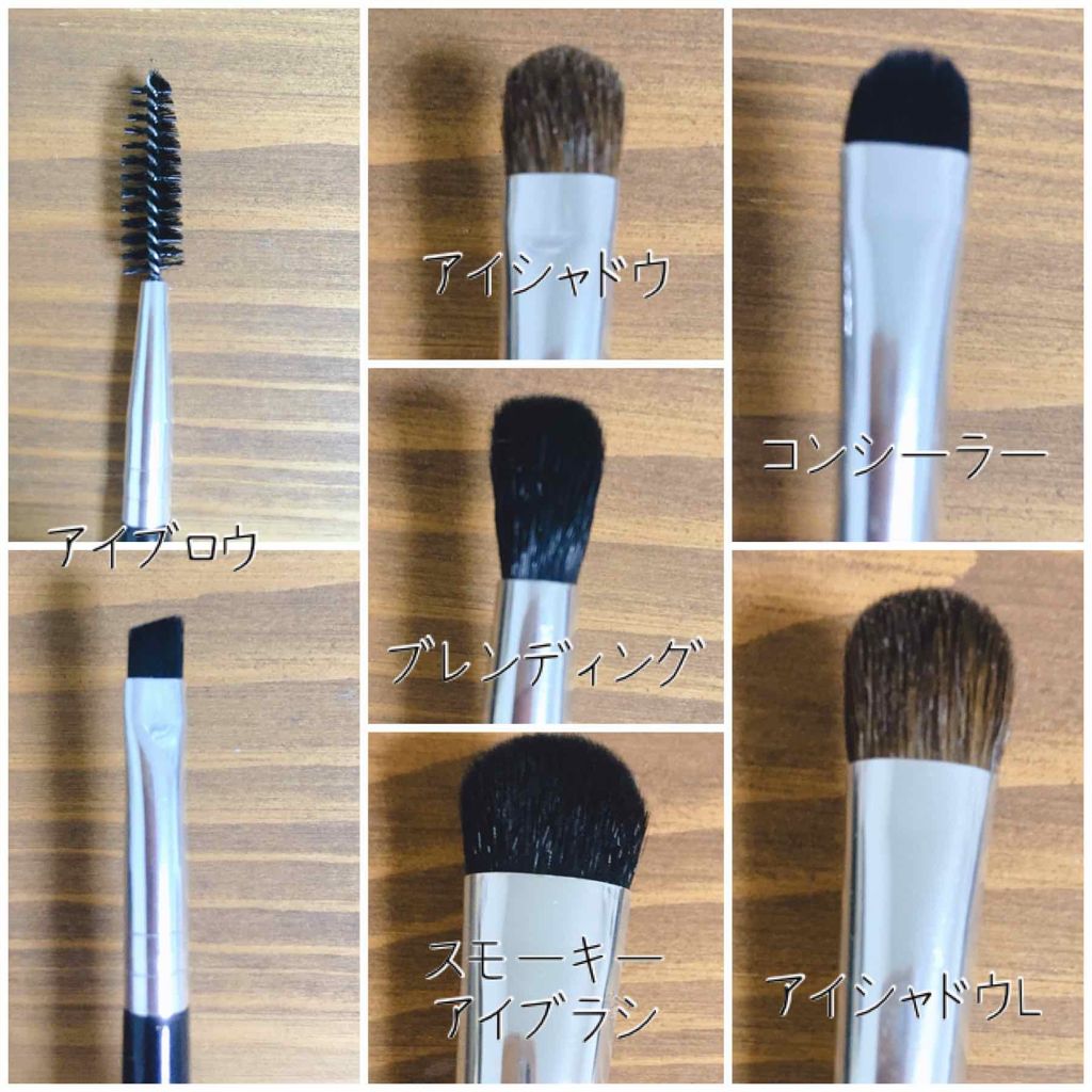 メイクブラシセット/DUcare/メイクブラシを使ったクチコミ（2枚目）