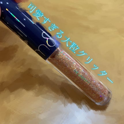 リキッド グリッター シャドウ/rom&nd/グリッターを使ったクチコミ(2枚目)