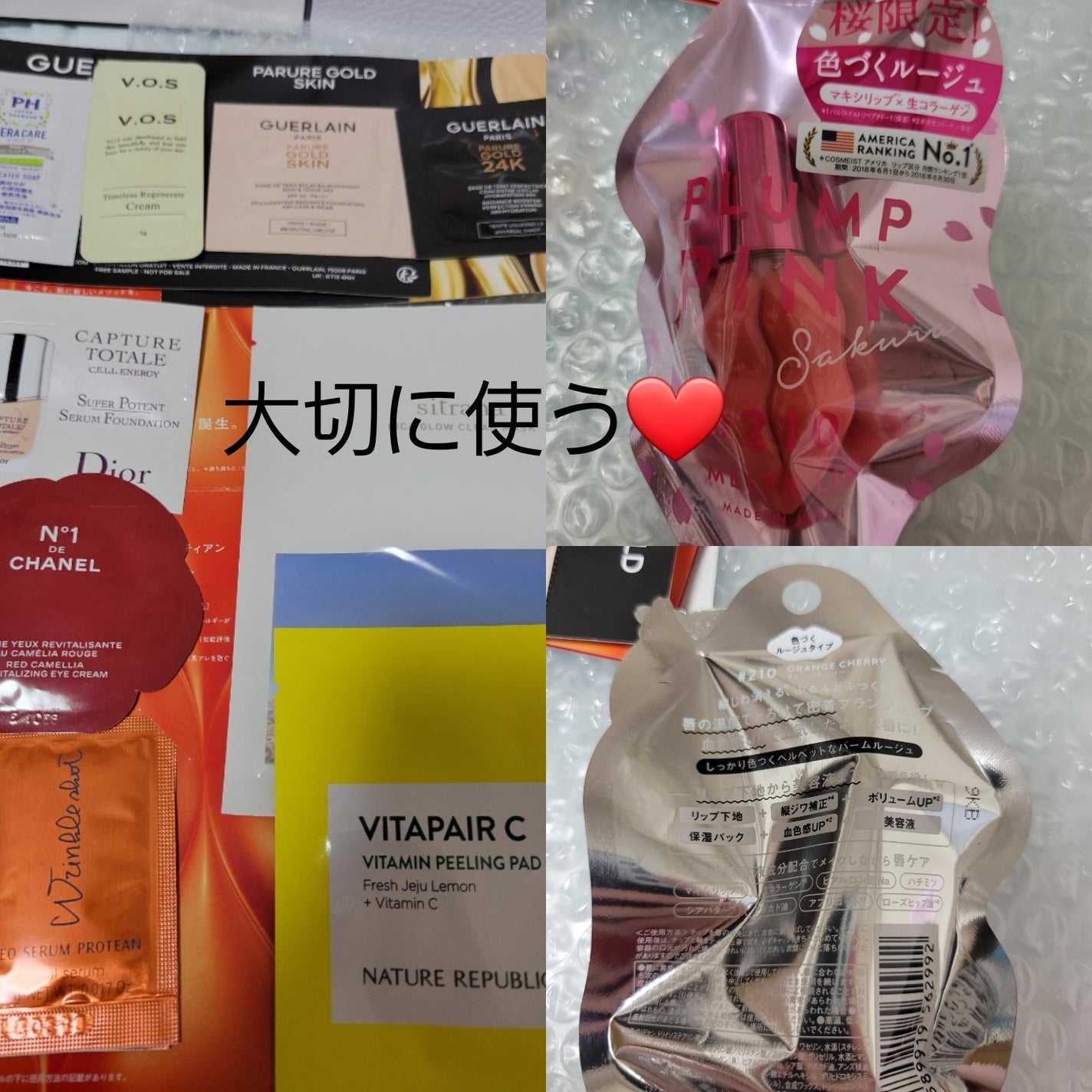 ディオール ヴェルニ/Dior/マニキュアを使ったクチコミ(2枚目)